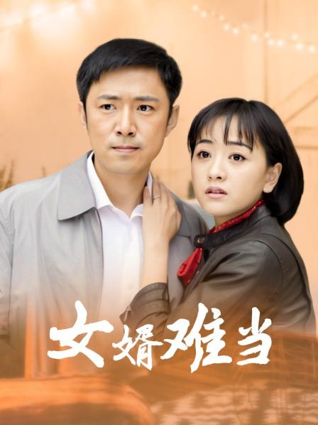 雾枝姬 – 裸体且多汁 [21P+19V2.5G]补